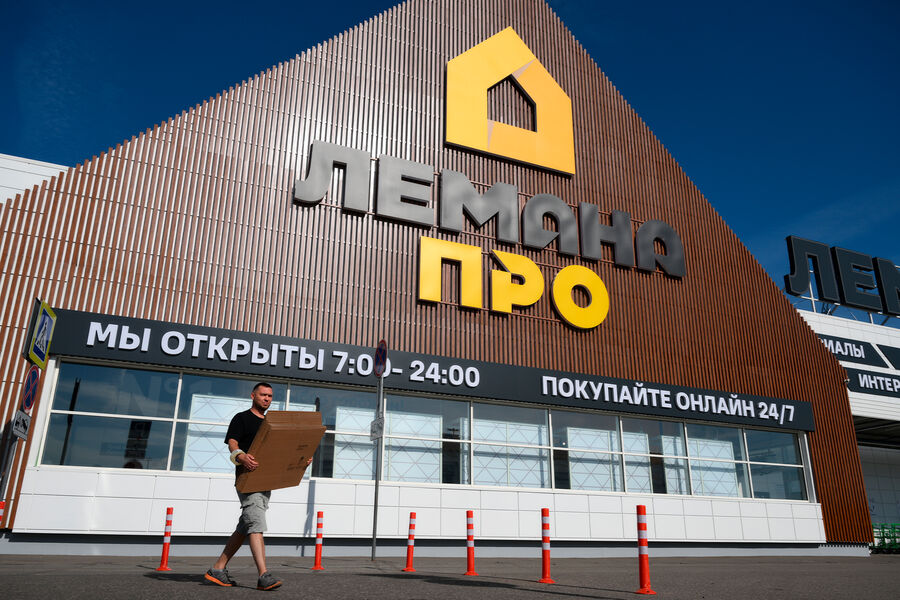 Рекламная конструкция